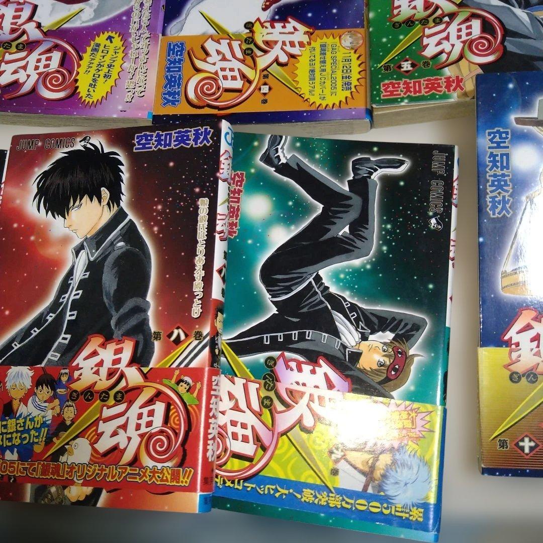 銀魂　初版　11冊セット