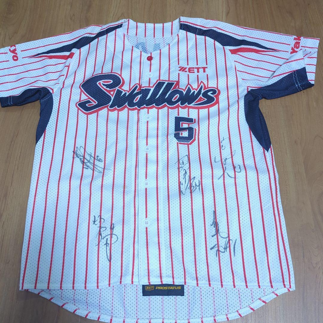 ヤクルト　スワローズ　レプリカ　ユニフォーム　フリー XL 5 川端