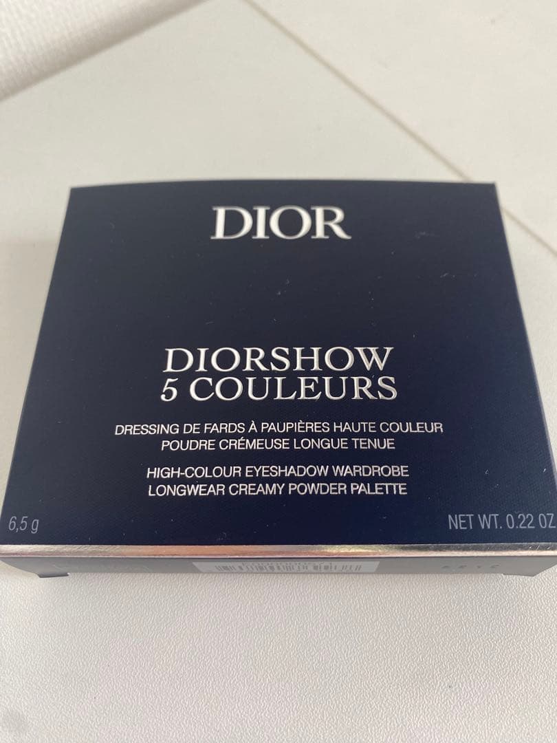 DIORSHOW 5 COULEURS アイシャドウパレット#850 限定色