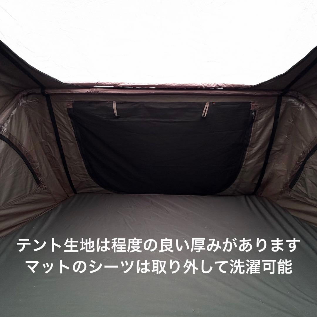 【送料込み】Darche HI-VIEW 1800 ルーフトップテント