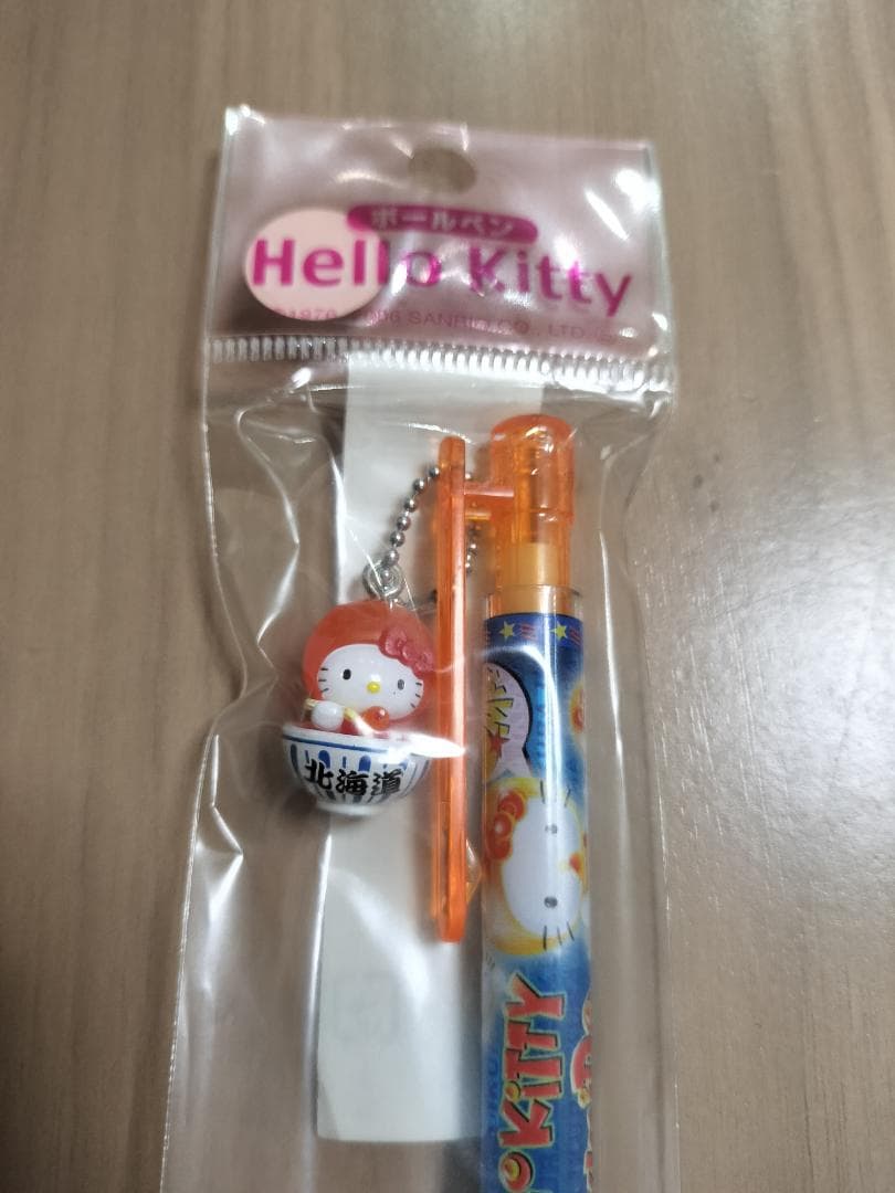 【平成レトロ】ご当地キティちゃん ボールペン