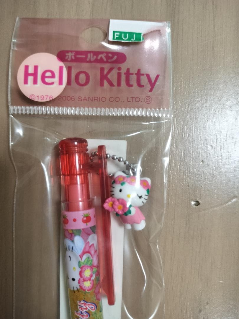 【平成レトロ】ご当地キティちゃん ボールペン