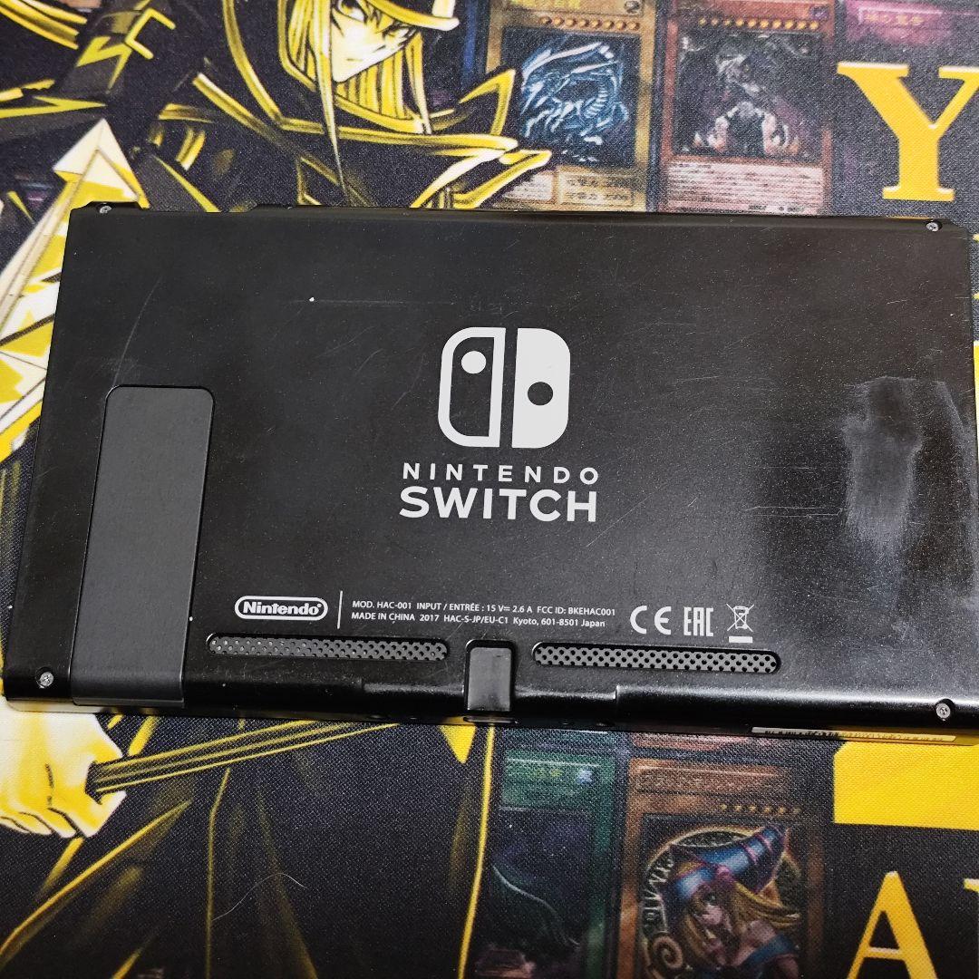 Nintendo switch　未対策機　2017年式　付属品セット