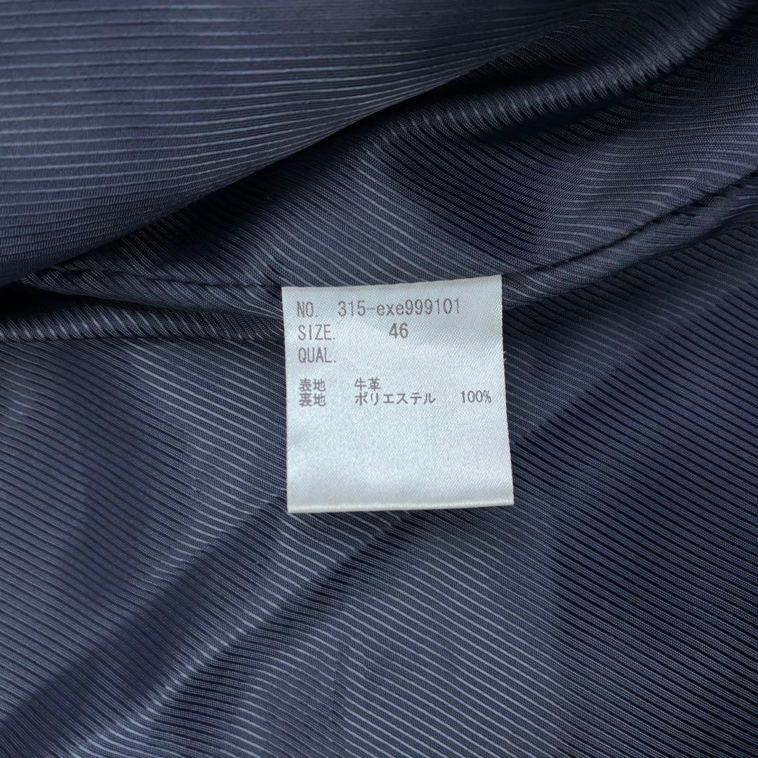 美品　world exe　カウレザー　ダブルライダース　レザージャケット　M　紺