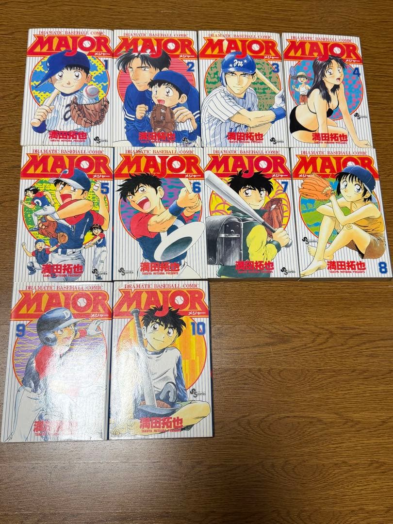 MAJOR　全巻セット 1〜78巻