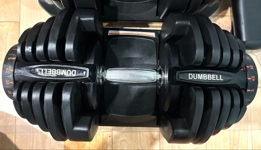 DUMBBELL 可変式ダンベル 5-40kg 2個