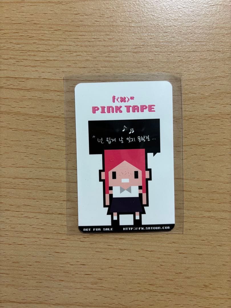 f(x) pinktape CDアルバム　クリスタル　トレカ付
