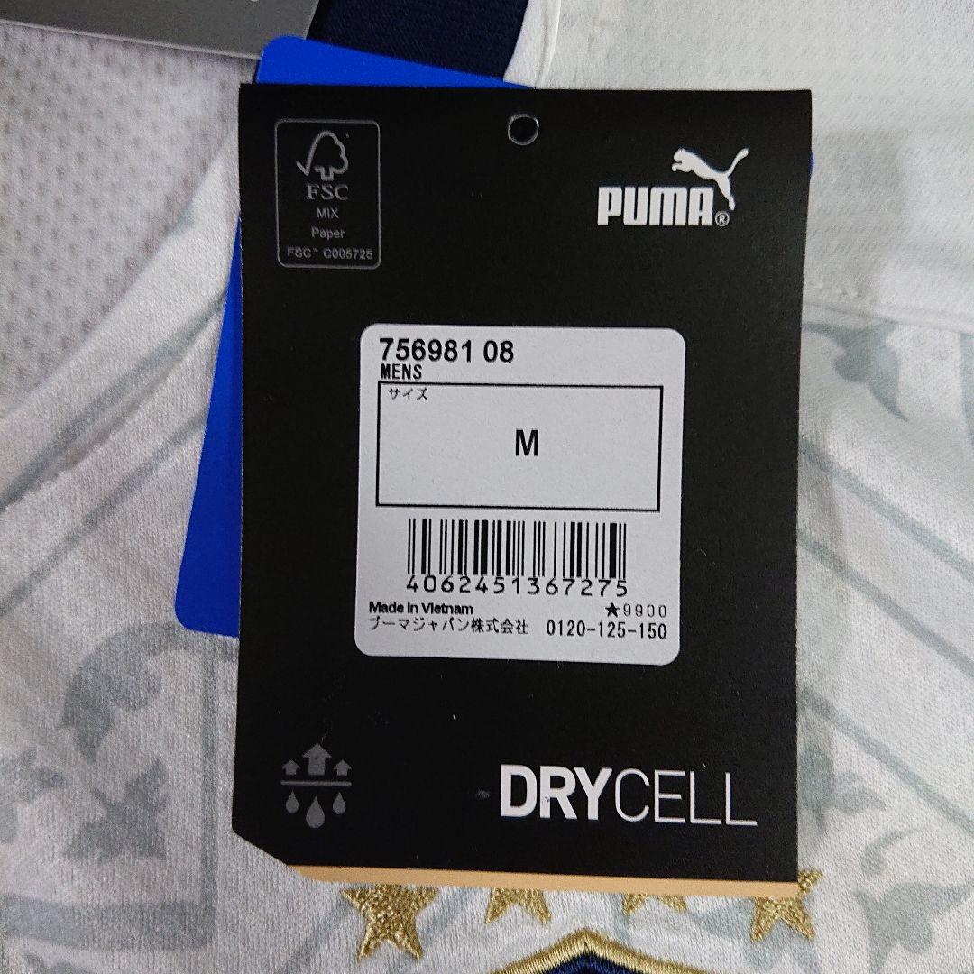 新品PUMA イタリア代表ユニフォーム