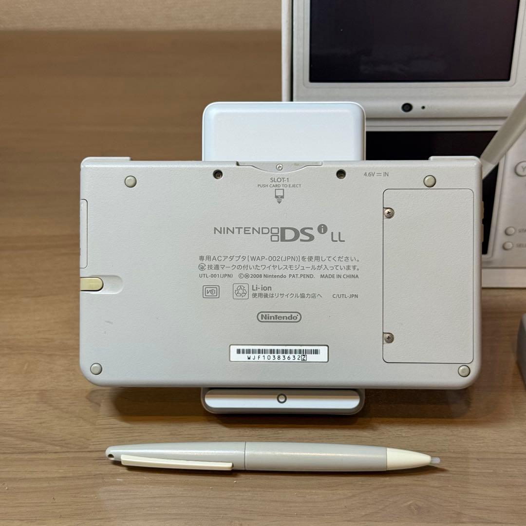 6-127 ニンテンドーDSi LL ナチュラル・ホワイト 箱付き