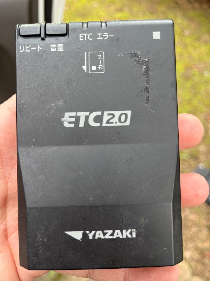 ETC2.0車載器