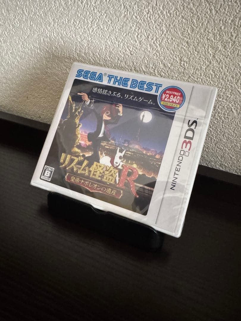 新品未開封 3DS リズム怪盗R