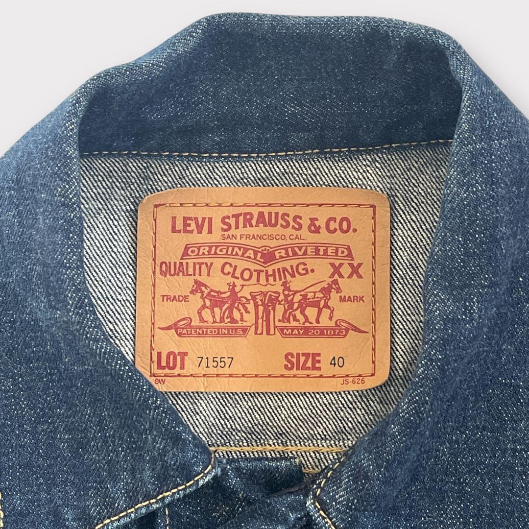 90s 復刻香港製BIGE Levi's デニムジャケット サイズ40