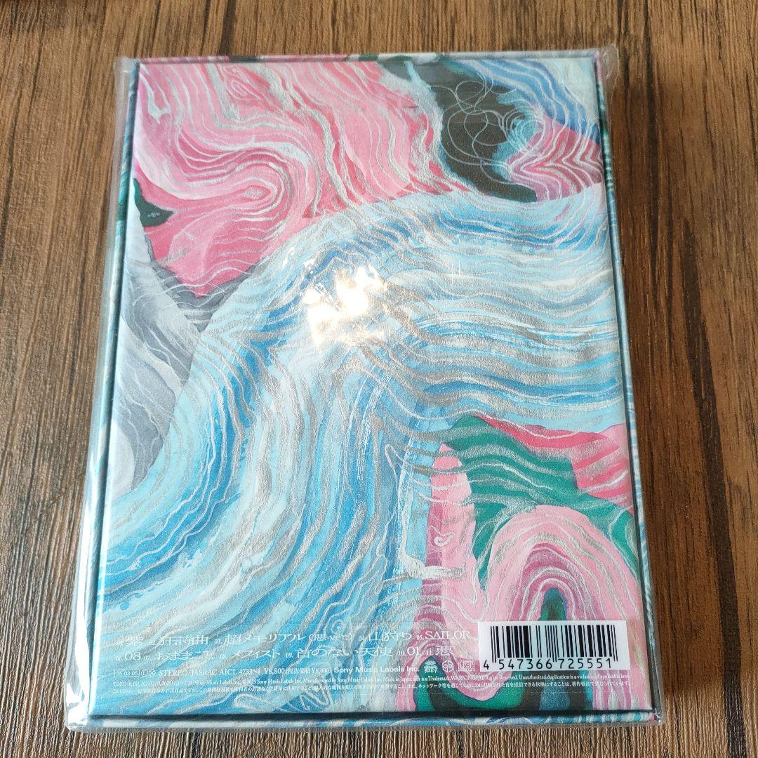 女王蜂 - 悪　完全生産限定盤