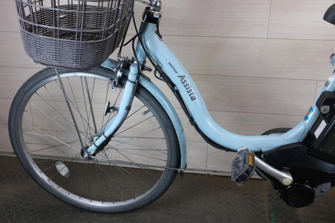 BS アシスタ　24インチ3段　8.7Ah（4点灯）充電器あり