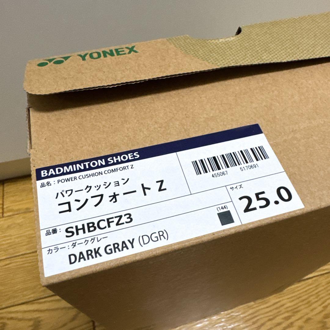 YONEX バドミントンシューズ 25.0