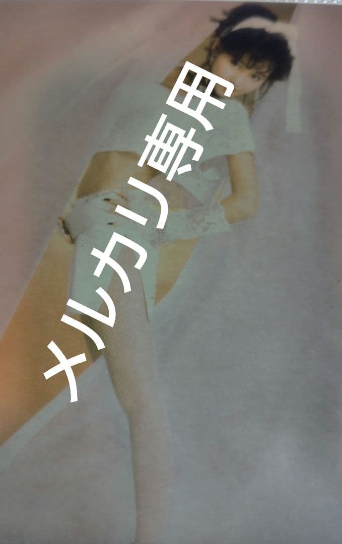 本田美奈子 非売品 Get chance! シングルCD と懐かしグッズセット