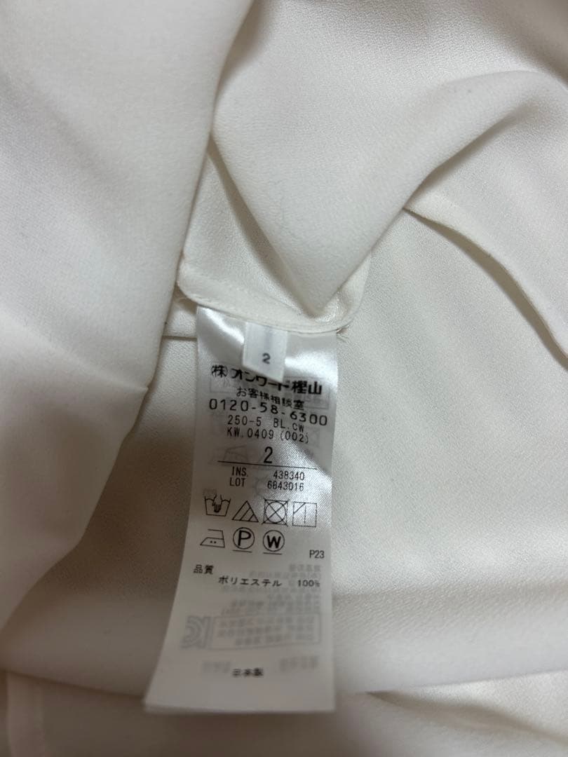 【新品】【未使用】BEIGE,ベイジ　ボウタイブラウス　オフホワイト　サイズ2
