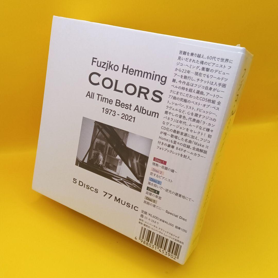 ☆ 【未開封】 フジ子・ヘミング / COLORS UCCS-1304