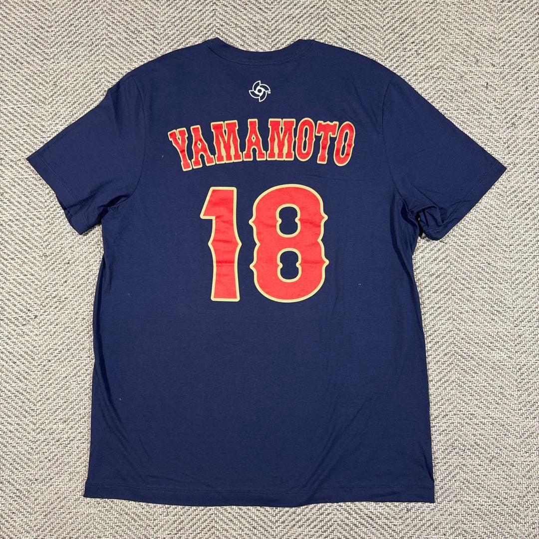 侍ジャパン　山本由伸　Tシャツ