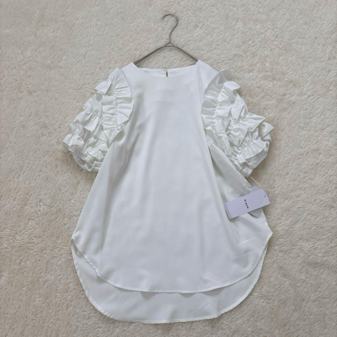 【2点セット】新品あり　フラーネ　ジャンパースカート　フリルブラウス