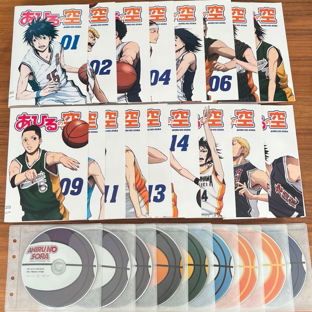あひるの空 DVD 全17巻 全巻セット