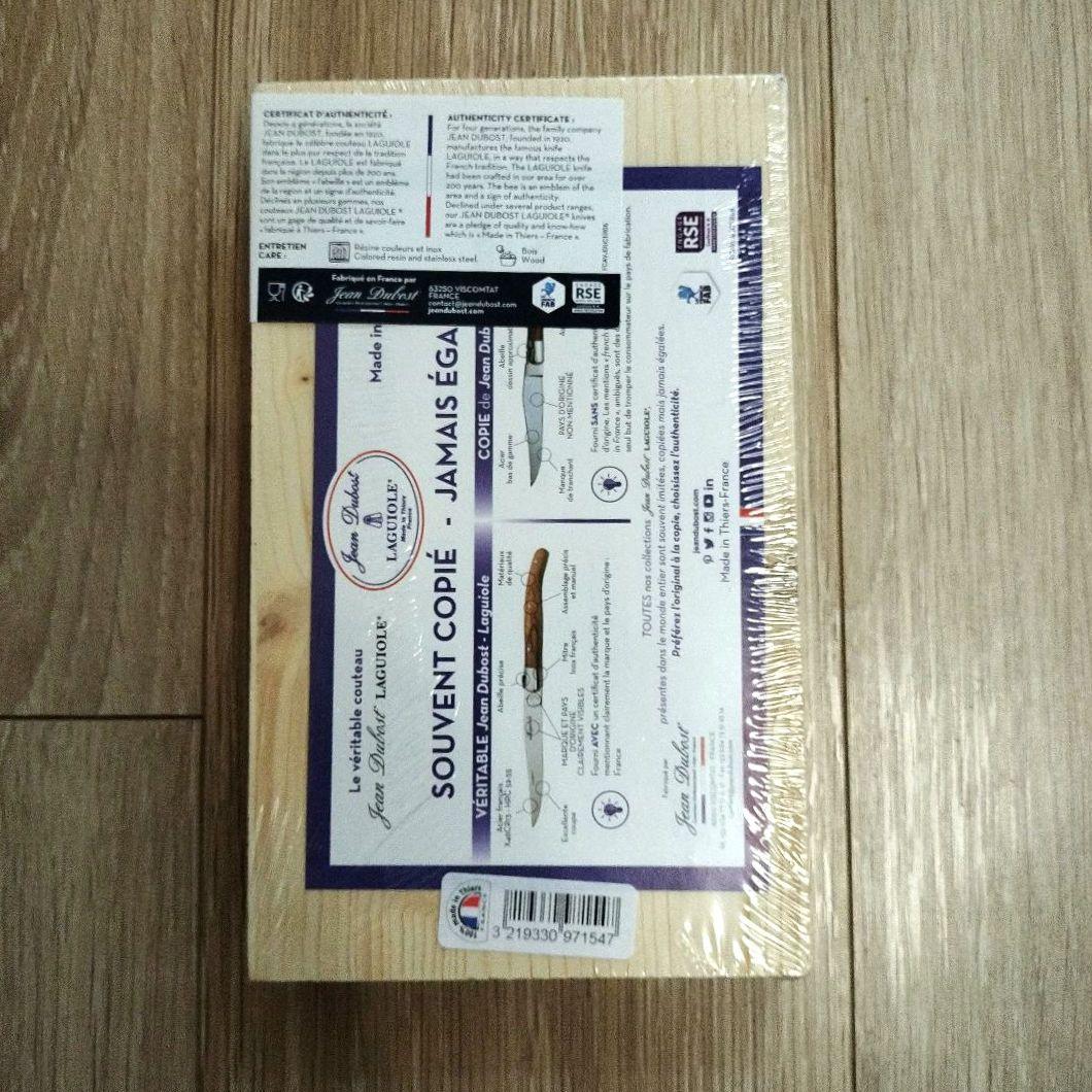 Laguiole ラギオール ティースプーンセット