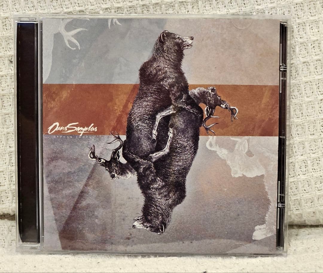 洋楽 Ours Samplus