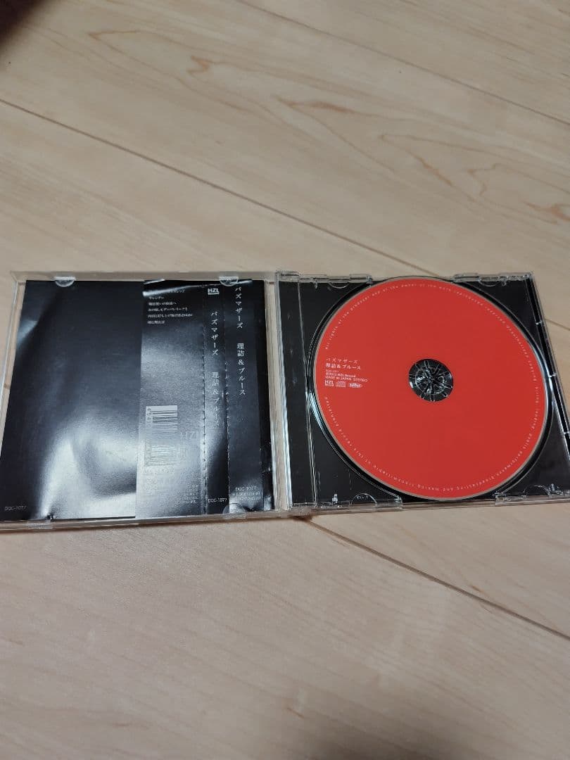 バズマザーズ CD6枚セット