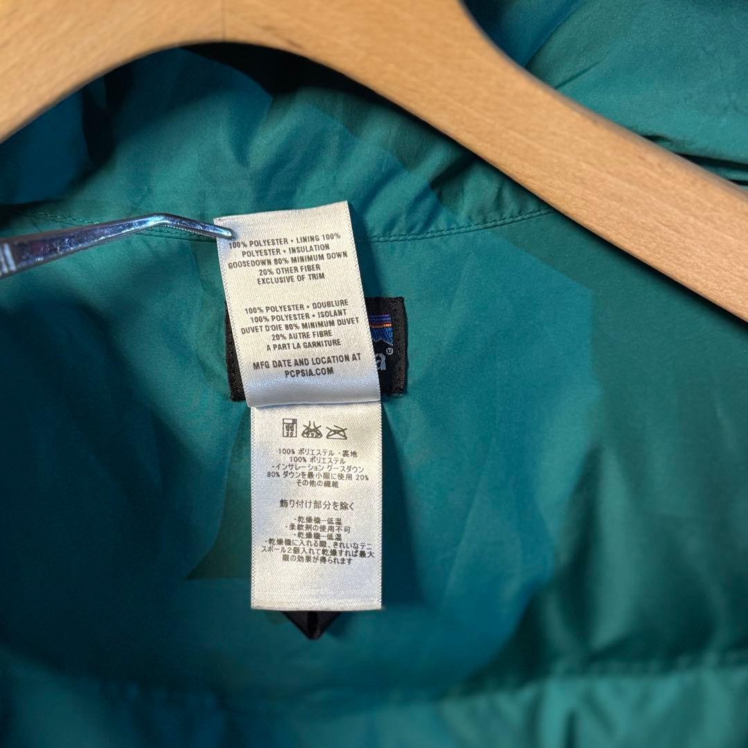 良品 キャンプに Y2K patagonia パタゴニア ダウンベスト L