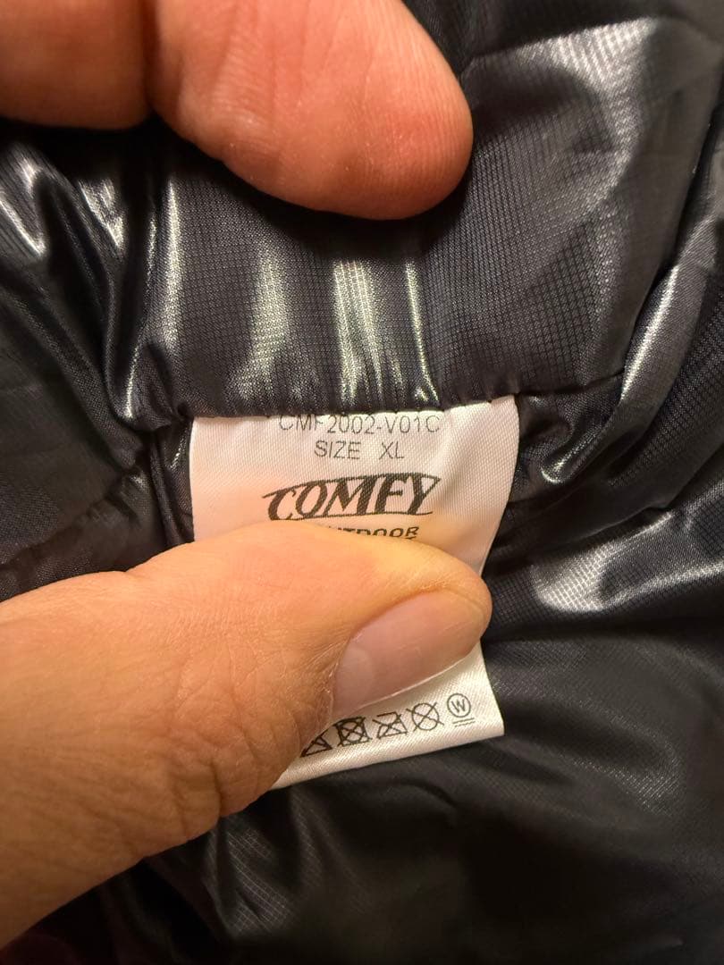 未使用　コンフィ　CMF ダウンベスト　アウトドア