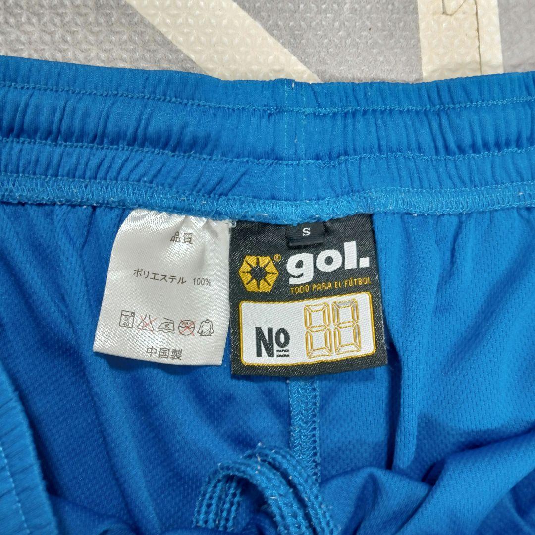なかなか　非売品　藤枝MYFC　gol.　練習着　ジャージ　上下セット