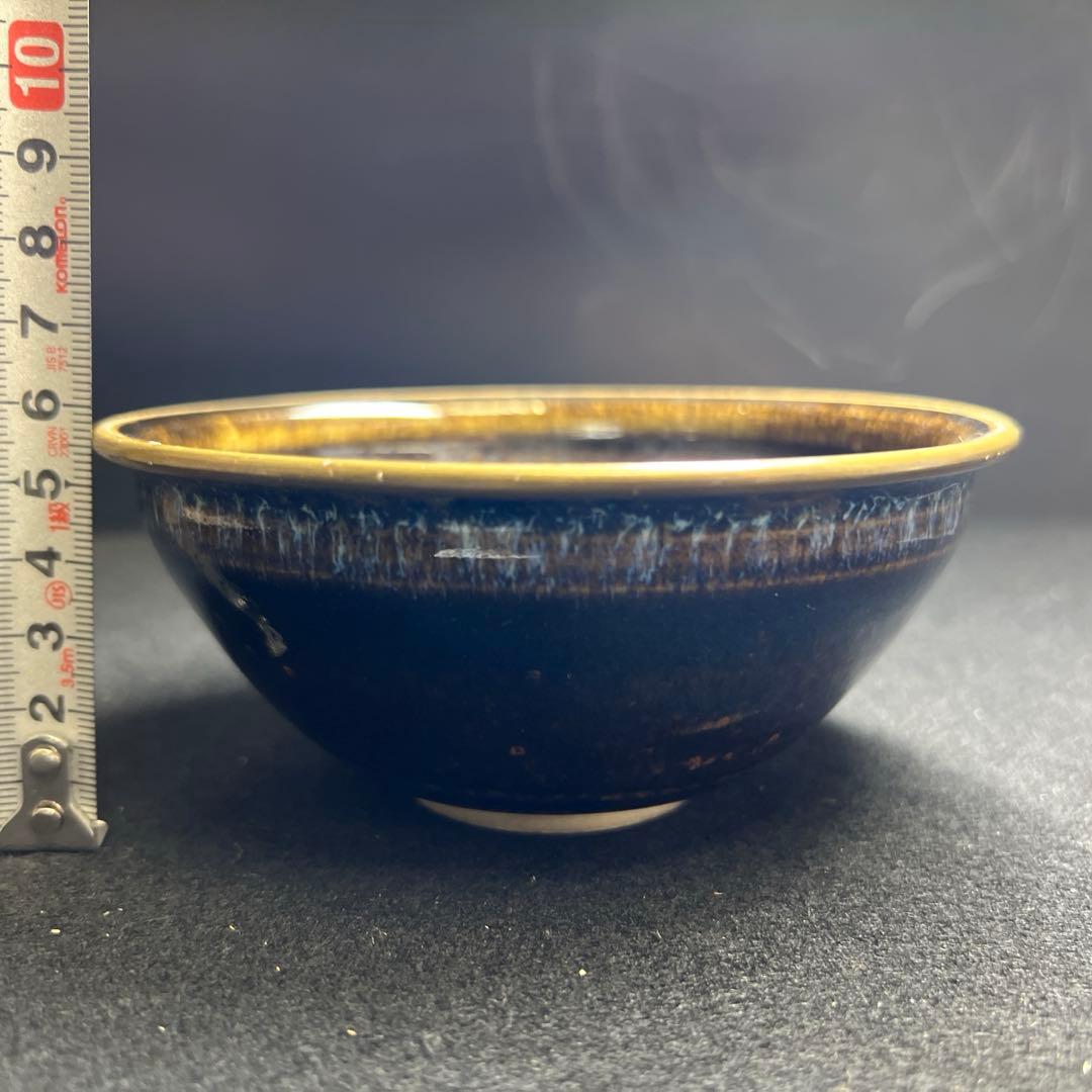 昭和天皇　御休息時御使用　天目茶碗　箱書有　共箱　東Y8-0224☆2F
