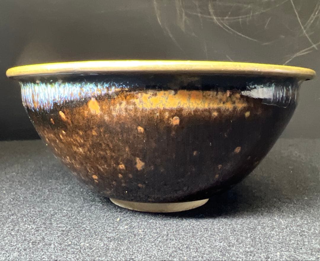 昭和天皇　御休息時御使用　天目茶碗　箱書有　共箱　東Y8-0224☆2F