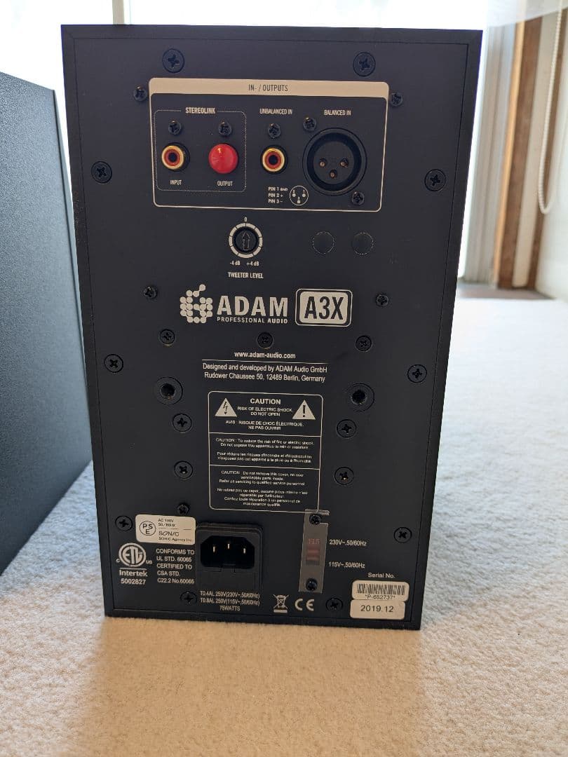 ADAM Audio A3X（アクティブ・ニアフィールド・モニタースピーカー）