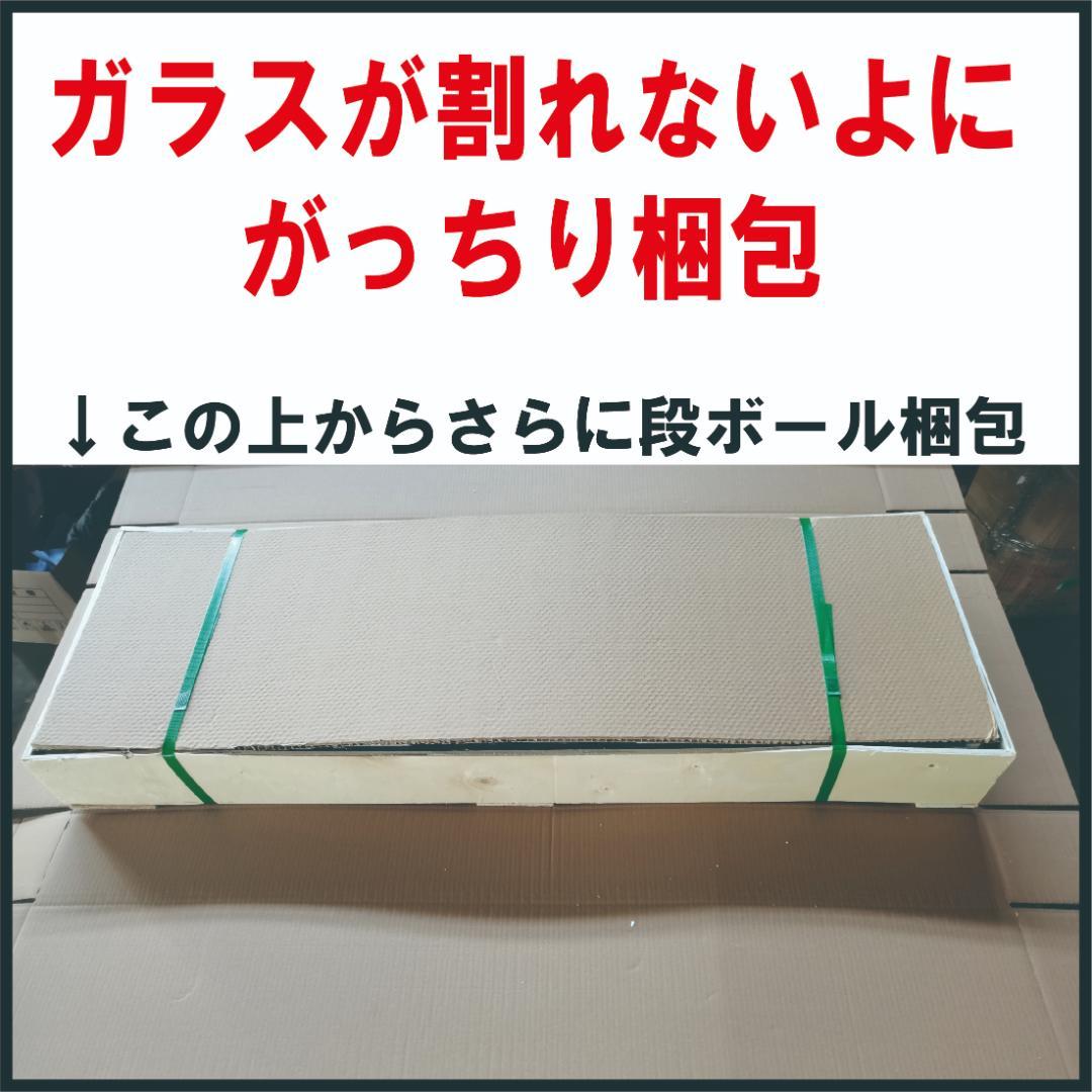 【新品】2段ワイド ホワイト コレクションケース ガラス 棚 フィギュアケース