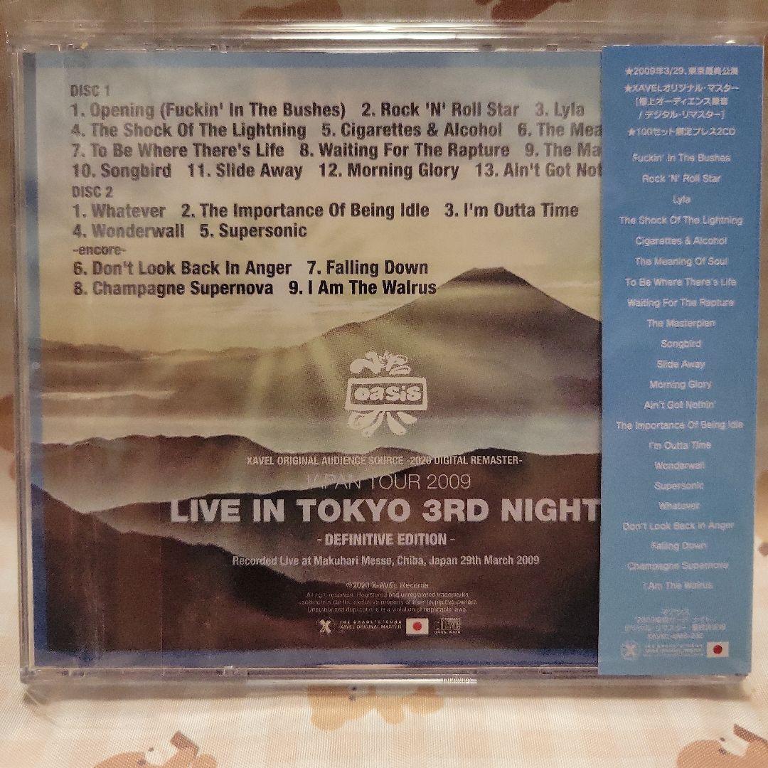 c*2様 OASIS JAPAN TOUR 2009 4点セット オアシス