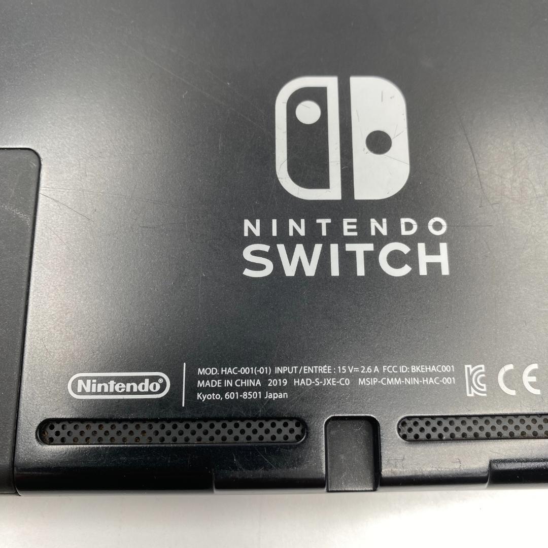 動作確認OK　任天堂　Switch　本体　2019年製　HAC-001(-01)