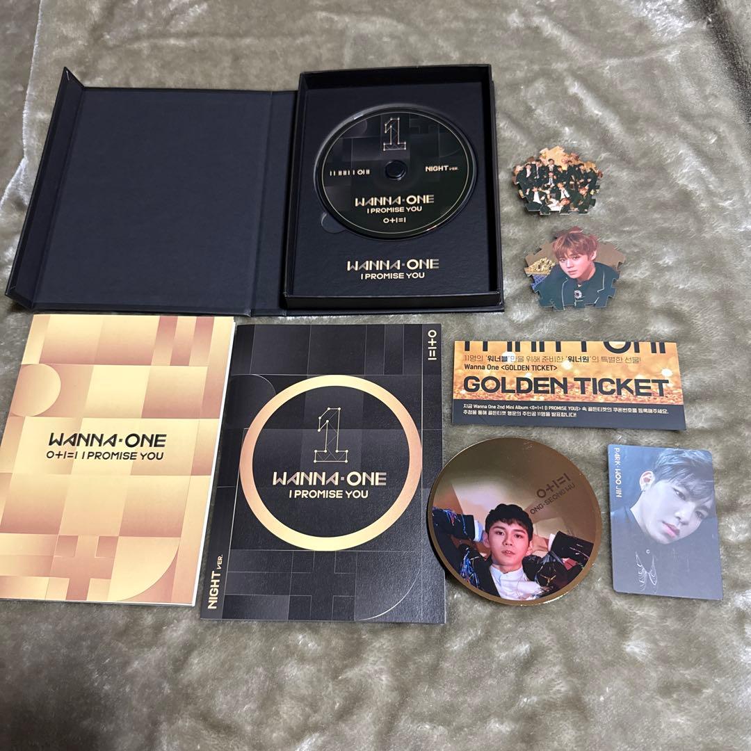 wanna oneアルバムセット売り
