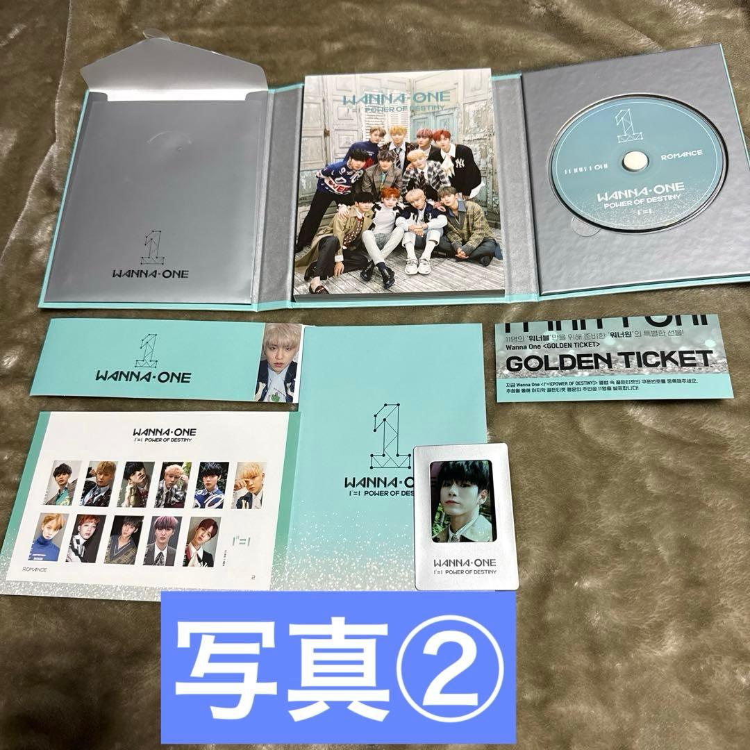 wanna oneアルバムセット売り