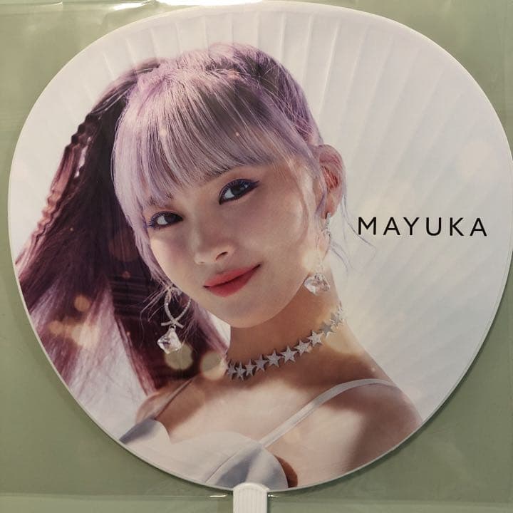 NiziU WithU限定盤 MAYUKAセット※一部新品未開封