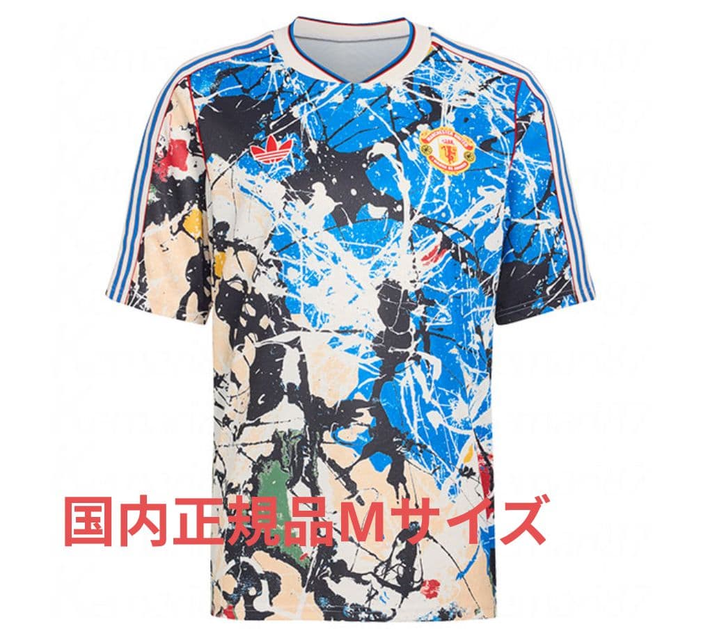 М マンチェスター・ユナイテッド STONE ROSES ジャージー 新品 半袖