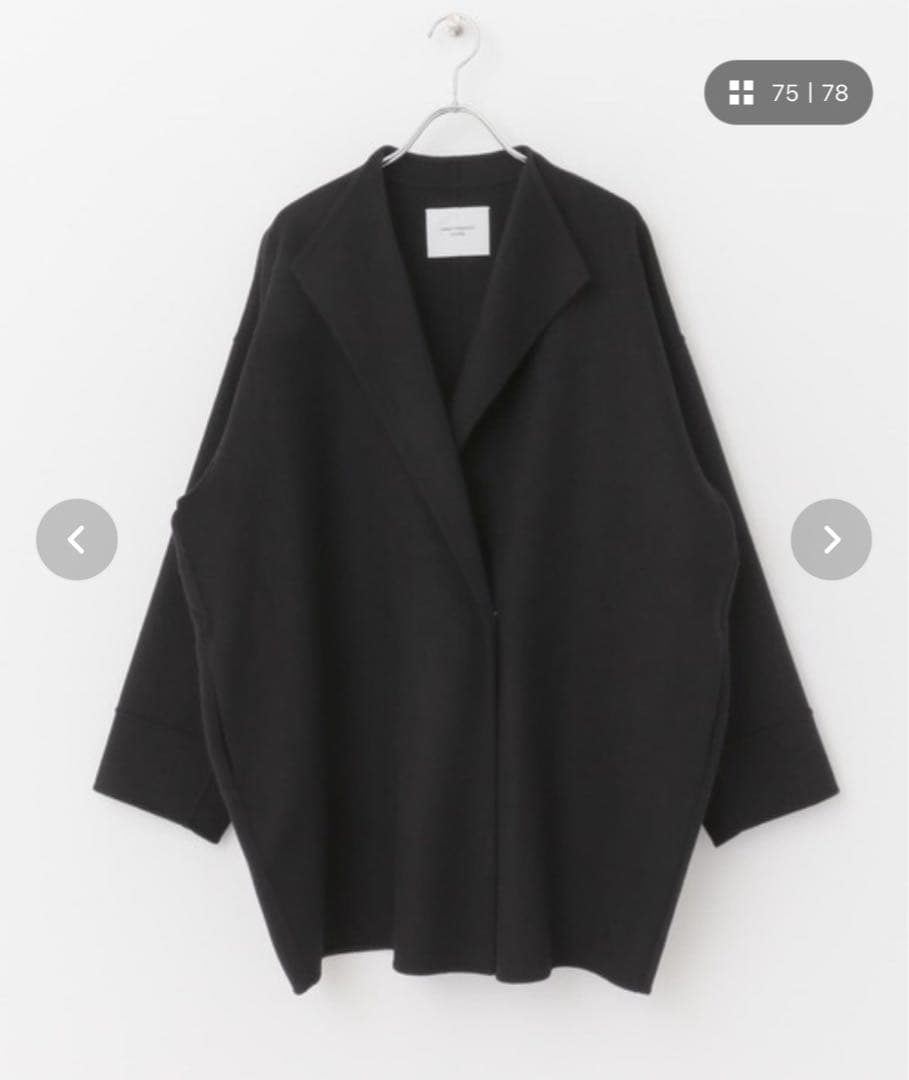 アーバンリサーチドアーズ DOORS ウールミドルガウンコート 美品