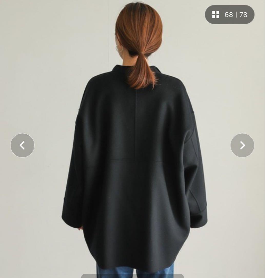アーバンリサーチドアーズ DOORS ウールミドルガウンコート 美品