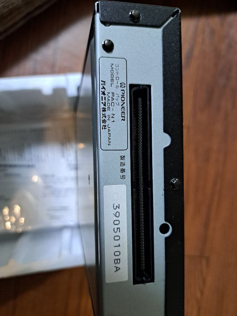 Pioneer コントロールパック PAC-N1