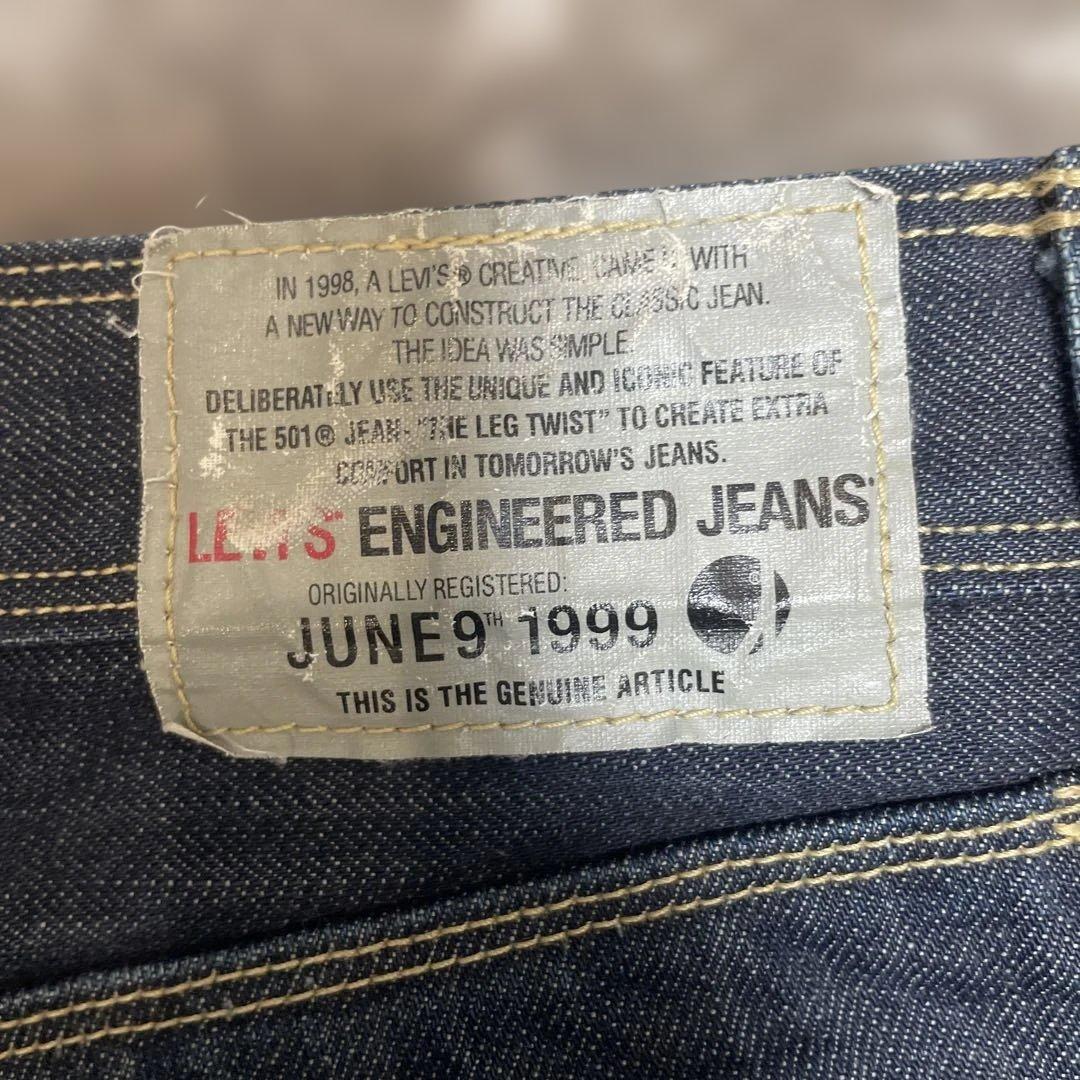 初期モデル LEVI'S ENGINEERED JEANS ダークブルー 33