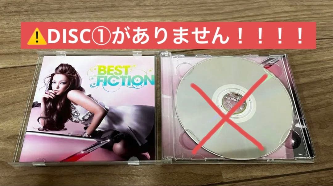 安室奈美恵 CD・DVDセット 7枚組