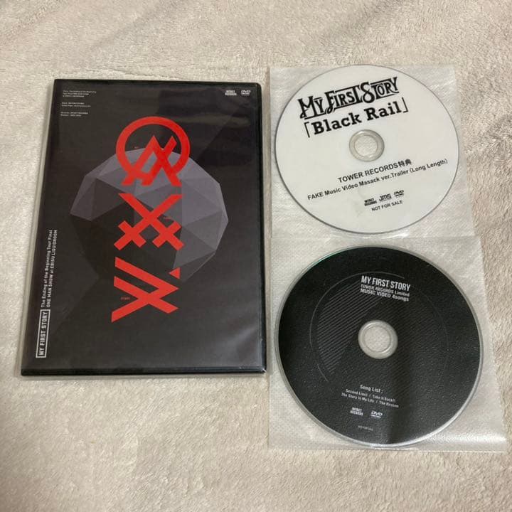 MY FIRST STORY CD・DVD・特典DVDまとめ売り