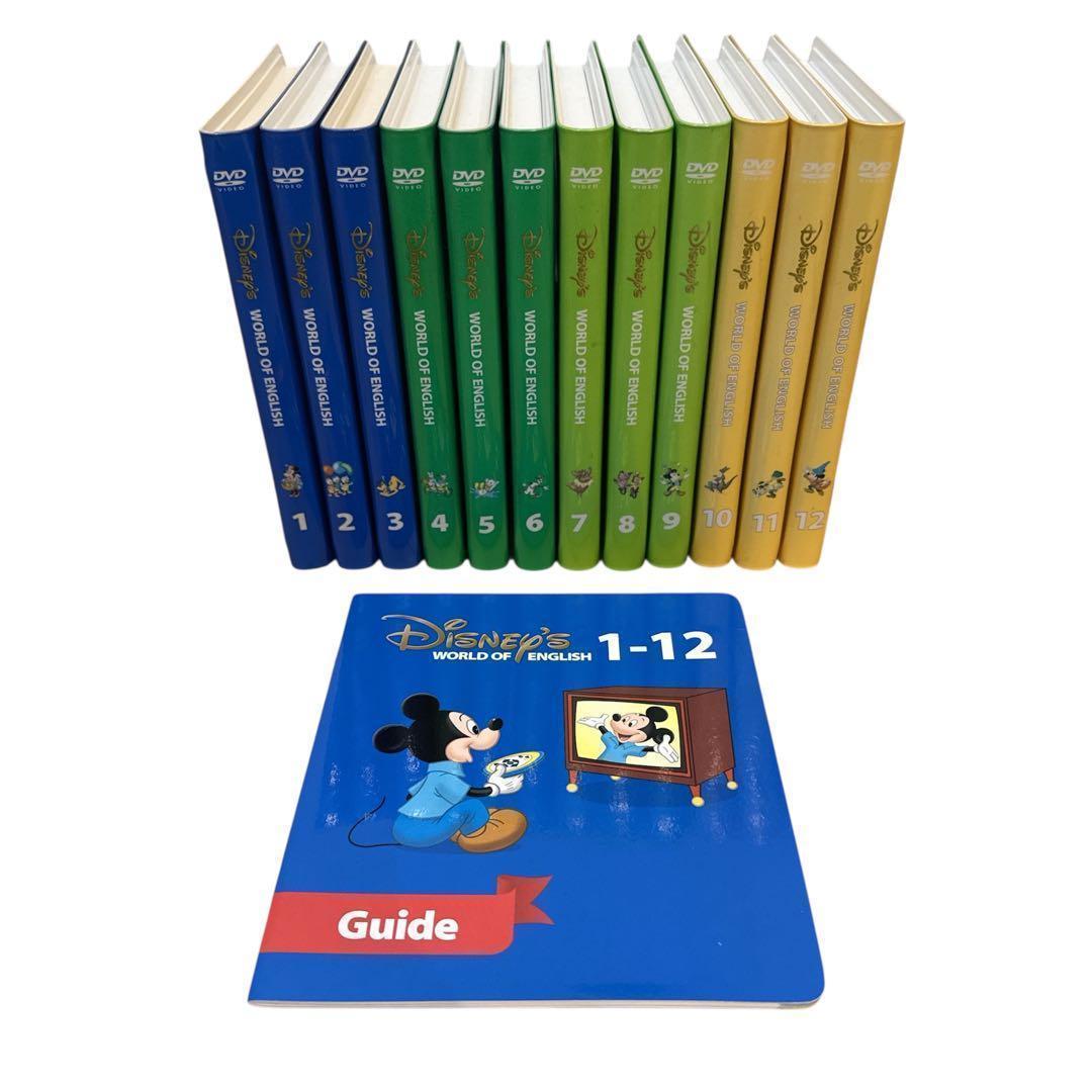 【価格見直し】2014年 新子役 ストレートプレイDVD DWE