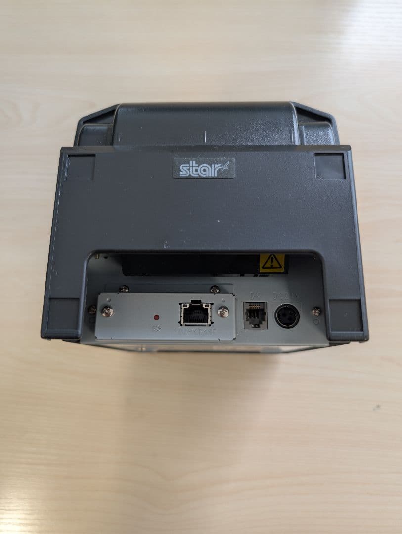スター精密 TSP650 レシートプリンター