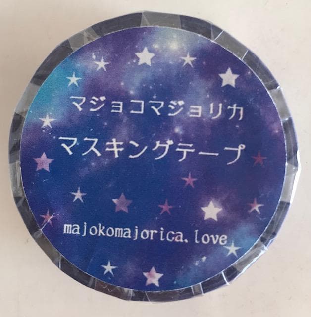 マジョコマジョリカ くつしたねこ タロット オラクルカード 占いセット